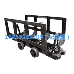 材料車(chē)